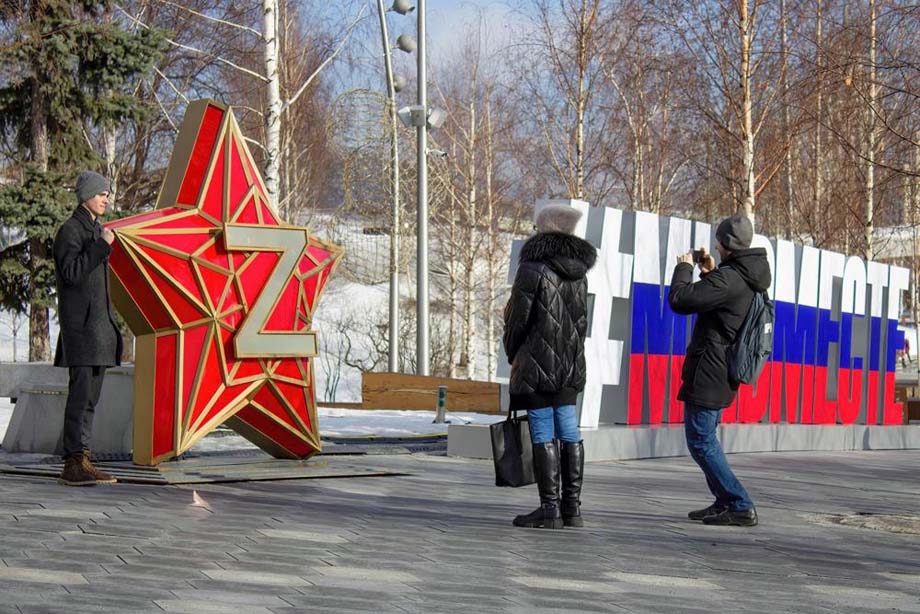 The letter Z marks the Russian invaders vehicles in Ukrane.